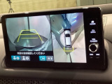 全方位モニターがついています! 車の周囲を360&deg;安全確認できるので、普段の駐車はもちろんの事、縦列駐車や幅寄せの際にも活躍してくれますよ。
