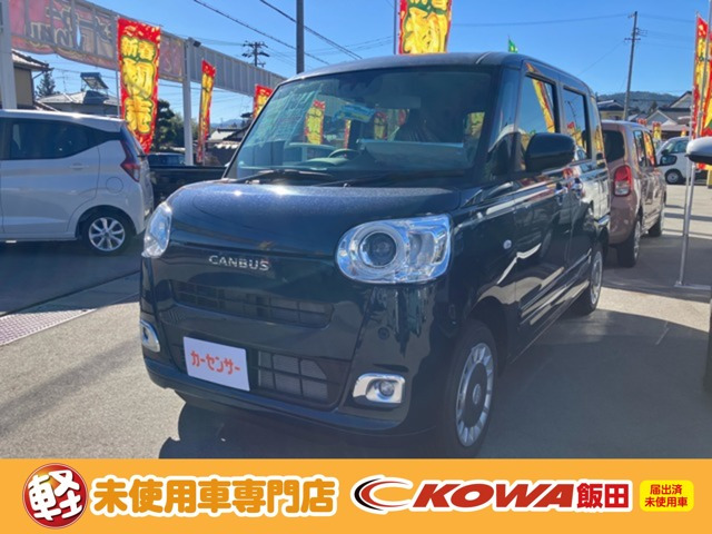 ムーヴキャンバス  セオリー G 4WD