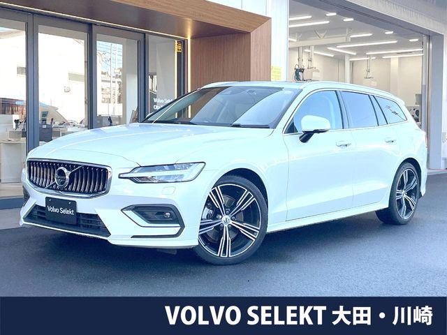 V60 B5 インスクリプション