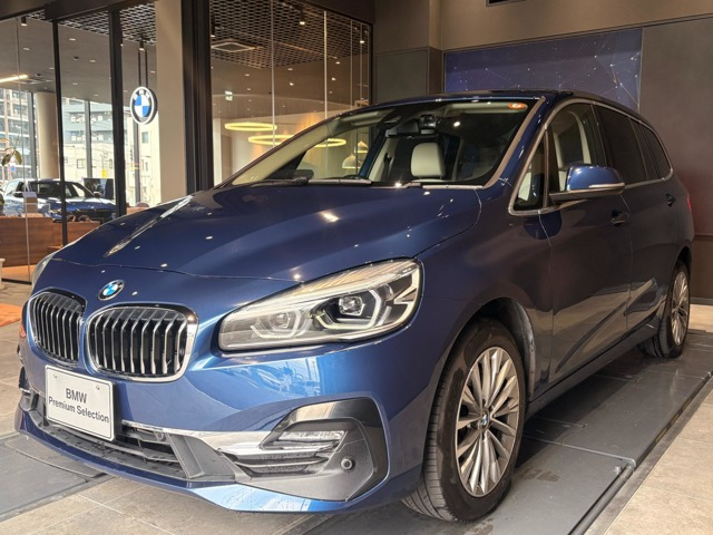 BMW 2シリーズグランツアラー 
