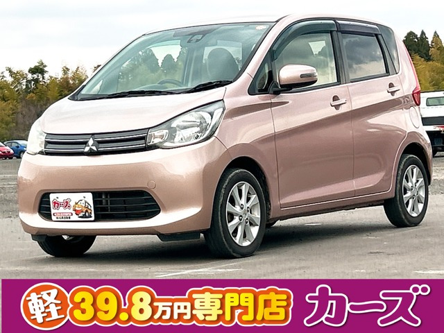 eKワゴンG e-アシスト保証12ヵ月・走行無制限 ナビ