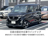 ご覧頂き誠にありがとうございます。これから画像を観ていきながら、車の状態、アピールポイント等ご紹介させてもらいます☆