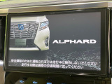 アルファード  ハイブリッドG