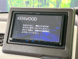 【ナビゲーション】目的地までしっかり案内してくれる使いやすいナビ。Bluetooth接続すればお持ちのスマホやMP3プレイヤーの音楽を再生可能!毎日の運転がさらに楽しくなります!!