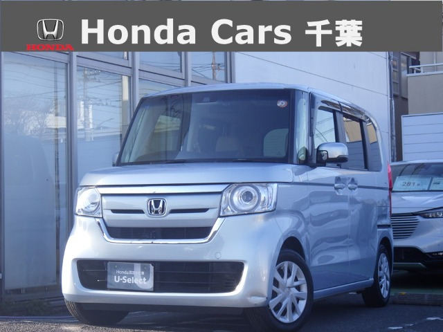 N-BOX G L ホンダセンシング 