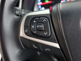 ステアリングスイッチ付き。前方から目を離すことなく操作することが可能です。
