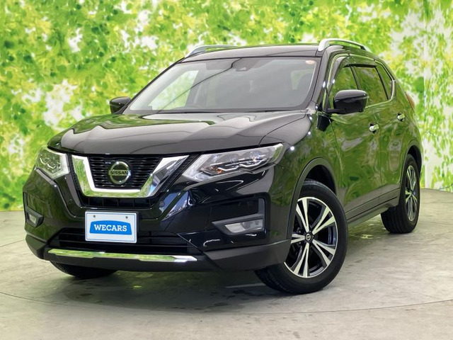 エクストレイル 2.0 20Xi 