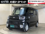 トヨタ ピクシスメガ