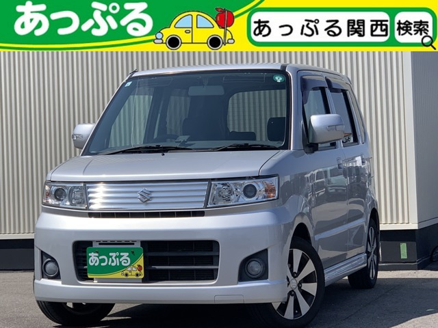 ワゴンRスティングレー T 