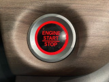 ワンプッシュでエンジンのスタート、ストップが出来て便利です。