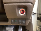スマートキーシステム搭載ですので、ハンドル横のスイッチを押せば、エンジンスタート!
