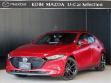 MAZDA3入庫!当社下取り!MAZDAデザインを是非!
