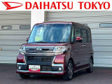 ダイハツ タントカスタム