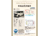 第3者機関によって車両状態証明書を発行しておりますので、状態の確認含めて安心、信頼、満足にお答えします。