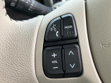 ステアリングオーディオリモコン装備です!