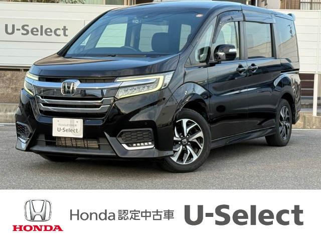 ホンダ ステップワゴン 