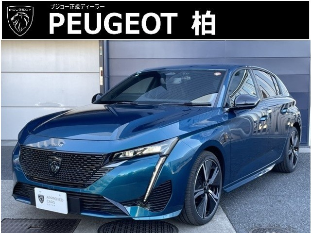 308 GT ハイブリッド 