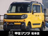 平成31年式・マツダ・フレアワゴン・タフスタイルXT・4WD!