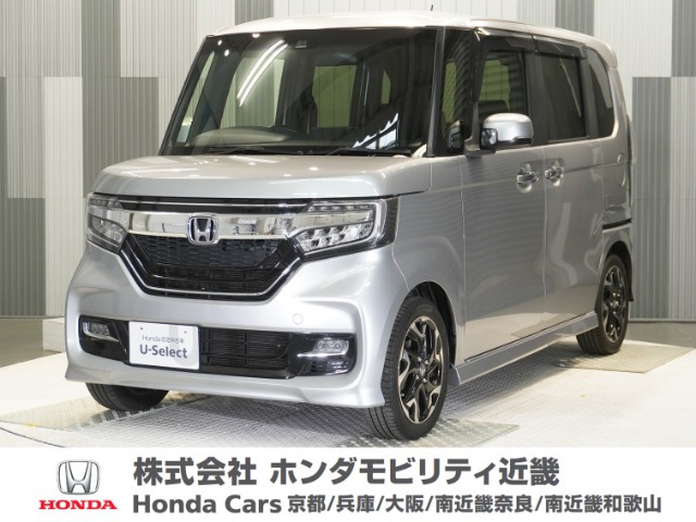 N-BOXカスタム G L ターボ ホンダセンシング 