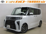 トヨタカローラ和歌山のU-CAR『ダイハツ タントカスタム』をご覧いただきありがとうございます。
