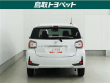 TOYOTA認定中古車とは 【1】まるごとクリーニング【2】車両検査証明書【3】ロングラン保証 この『3つの安心』をセットにした中古車のブランドになります。