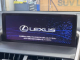 【10.3インチワイドナビ】高級感とインパクトのある大型ワイドナビを装備。各種オーディオ操作はもちろん、横長ワイド画面でのマップ2分割表示など、利便性も高いナビです♪