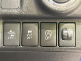 【スマートアシスト】走行中に前方の車両等を認識し、衝突しそうな時は警報とブレーキで衝突回避と被害軽減をアシスト。より安全にドライブをお楽しみいただけます。