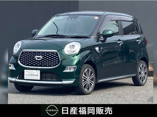 キャスト スタイル  G VS SAIII 