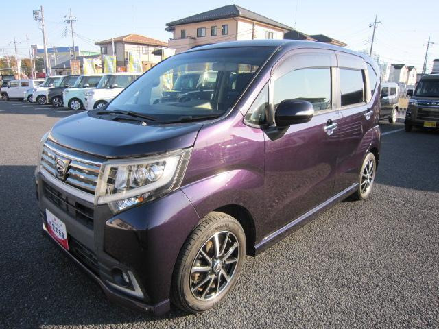 ムーヴカスタムX ハイパー