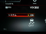 VDC機能付き!!滑りやすい路面やカーブ走行時の横滑りを軽減して、車の安定性を向上させてくれるので、雨の日などの運転も安心です♪