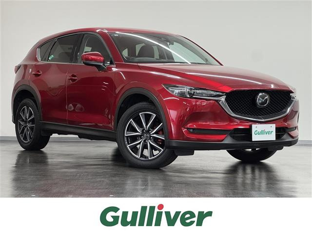 CX-5 2.2 XD Lパッケージ 本革シート 修復歴無し