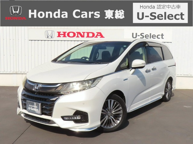 オデッセイ 2.0 ハイブリッド アブソルート EX ホンダ センシング 