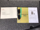 買う時だけでなく、買った後も「安心・満足」が続く。それが、Hondaの認定中古車です♪