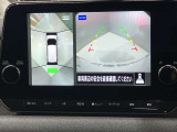 【アラウンドビューモニター】車を上から見下ろしているかのような映像で周囲の状況がひと目で確認、狭い駐車場に駐車するときも安心です♪