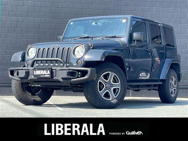 ラングラー アンリミテッド サハラ 4WD 修復歴無し