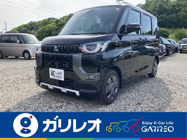 デリカミニ G 届出済未使用車 衝突被害軽減ブレーキ