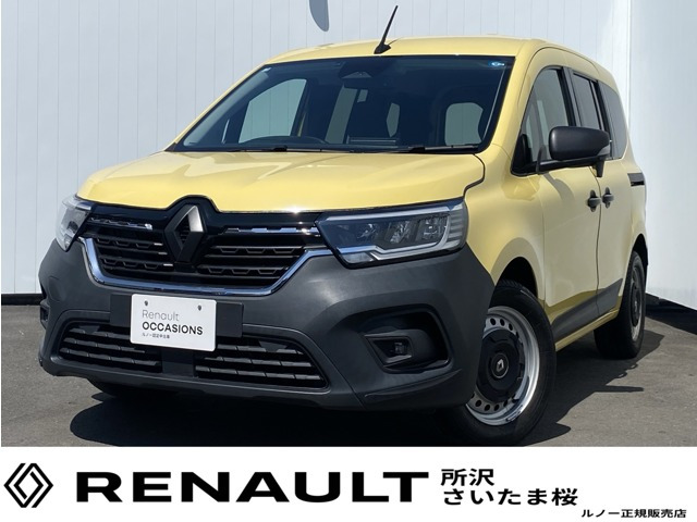 カングー クレアティフ 7EDC 