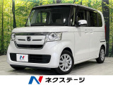 前期 電動スライド 衝突軽減 純正ナビ バックカメラ レーダークルーズ