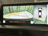 【パノラミックビューモニター】専用のカメラにより、上から見下ろしたような視点で360度クルマの周囲を確認することができます☆死角部分も確認しやすく、狭い場所での切り返しや駐車もスムーズに行えます。