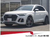 アウディ SQ5
