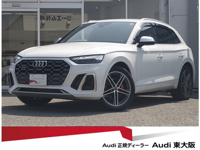 SQ5 3.0 4WD 