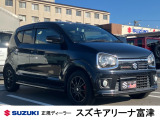 スズキ アルト