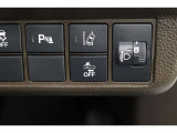 被害軽減ブレーキのON・OFFが出来るスイッチとなっております。