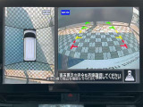 アラウンドビューモニター。前後左右の4つのカメラで車を上から見たような映像をナビ画面に映すので人や物を確認できとても安全です。