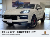 良質な車両のみを展示した認定中古車ギャラリーがございます!