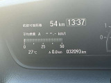 実走行32,093kmです。