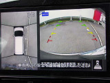 アラウンドビューモニターを装備!<駐車の際にナビ画面に車を真上から捉えた映像が映ります。駐車の時、とても便利な装備です。>
