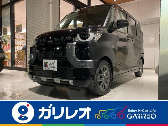 デリカミニ G プレミアム リミテッド エディション 届出済未使用車 衝突軽減システム