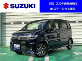 走り、くつろぎ、デザイン♪上質な空間で心地よい時間を 弊社車両は全車輌保証付き!ご納車の前に点検整備をしてからお渡し致します!