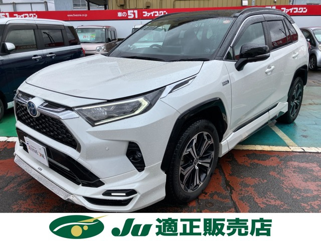 RAV4  PHV 2.5 ブラック トーン E-Four 4WD